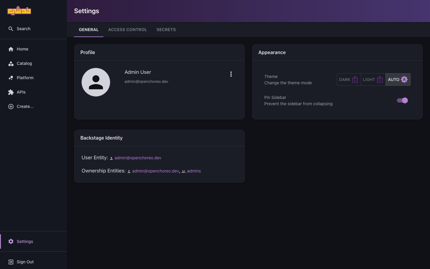 The portal Settings page, showing the General / Access Control / Secrets tabs